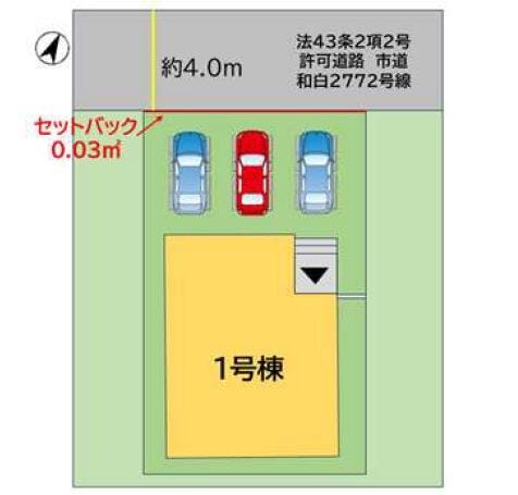【全体区画図】
