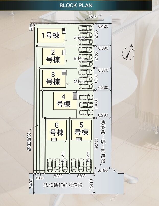 【区画図】