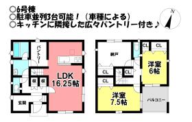 間取画像