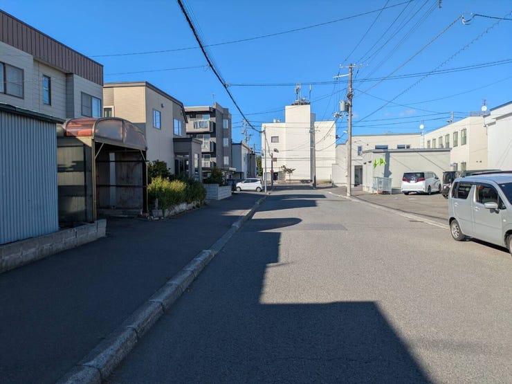 前面道路