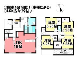 間取画像