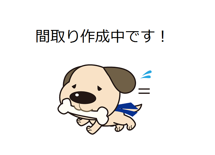 【間取り】
【和室が一部屋ある便利な間取り】
客間として使える和室があり、パブリックとプライベートの空間を分けられます♪
ゲストを気軽にお迎えしつつ、家族のプライベートな時間も大切にできる間取りです。