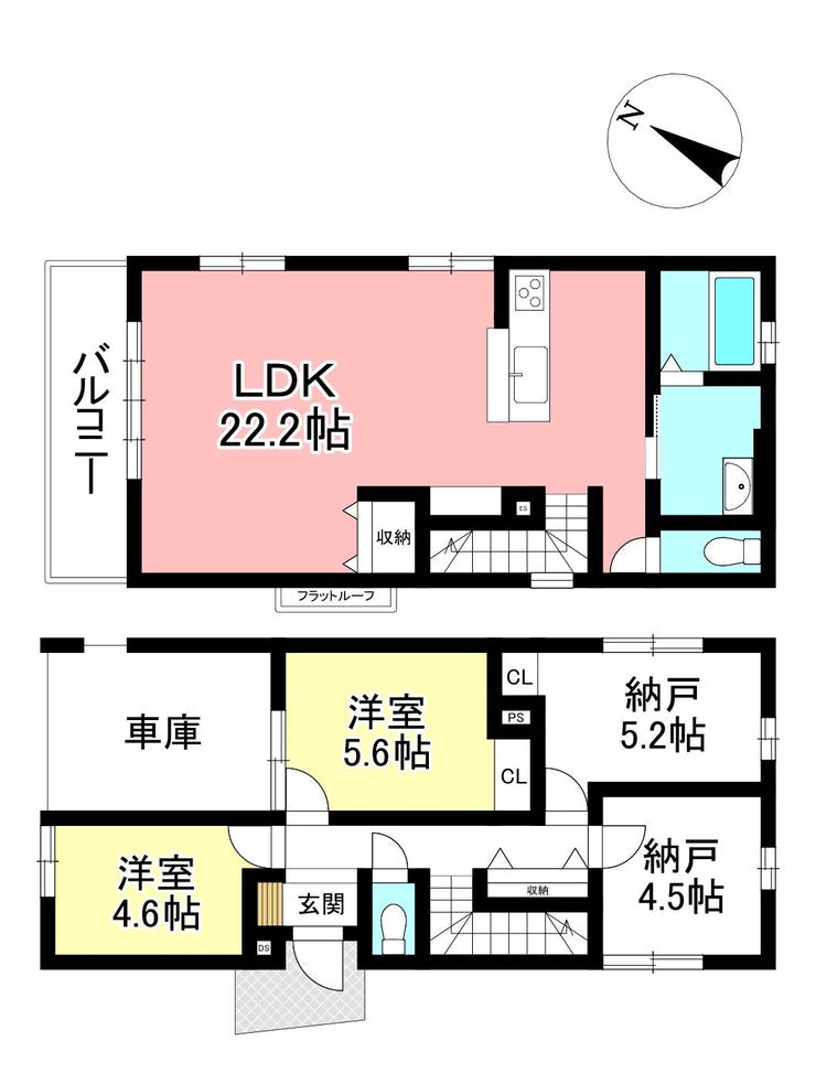 【間取り】