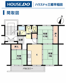 間取画像