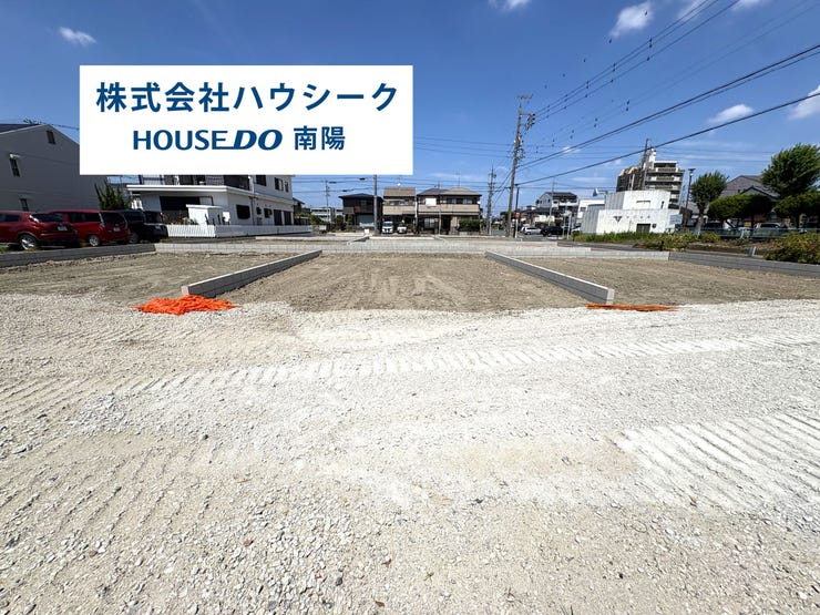 【外観】
8月24日撮影♪
近隣に同メーカーの完成建物がございますので、いつでも案内可能です♪
当日のご案内もOK!平日はお仕事帰りの時間でもOK!