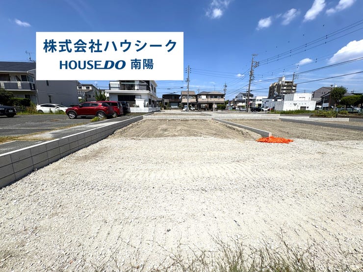 【外観】
8月24日撮影♪
近隣に同メーカーの完成建物がございますので、いつでも案内可能です♪
当日のご案内もOK!平日はお仕事帰りの時間でもOK!