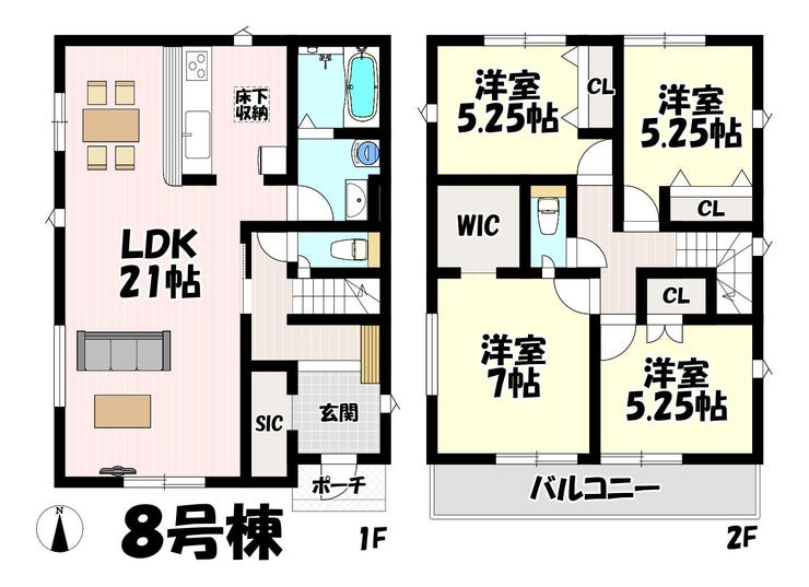 【間取り】
4LDK♪リビング21帖♪