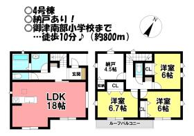 間取画像