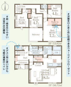 間取画像