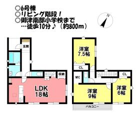 間取画像