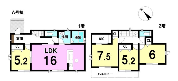 【間取り】