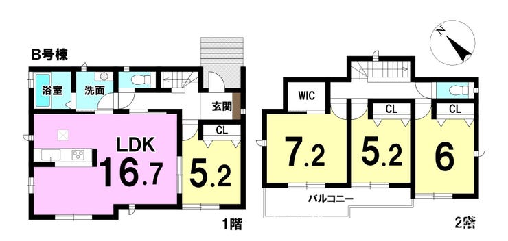 【間取り】