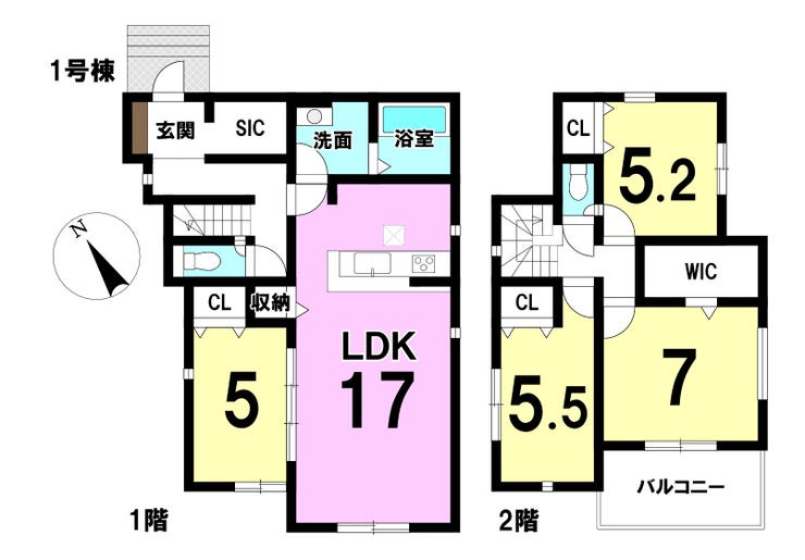 【間取り】