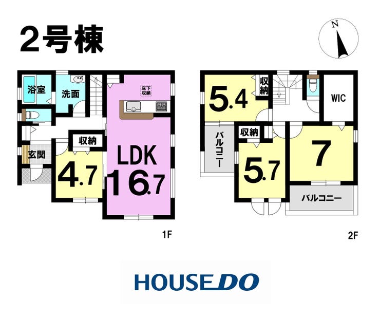 【間取り】
4LDK+WIC!