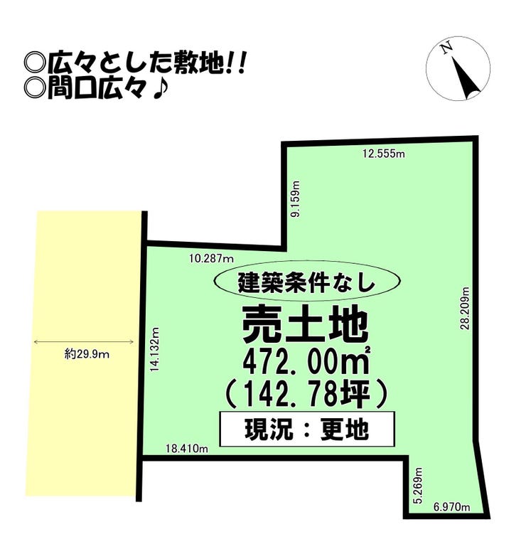 【区画図】