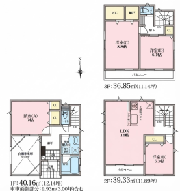 間取画像