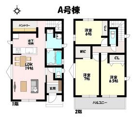 間取画像