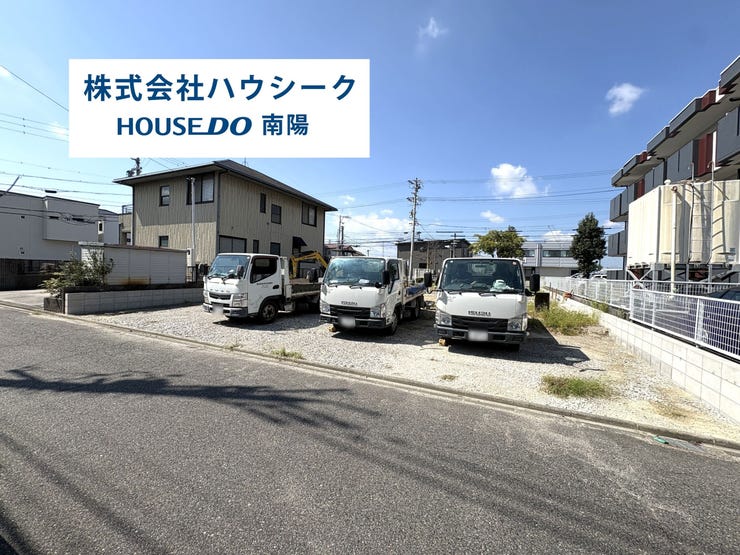 【外観】
9月24日撮影♪
近隣に同メーカーの完成建物がございますので、いつでも案内可能です♪
当日のご案内もOK!平日はお仕事帰りの時間でもOK!