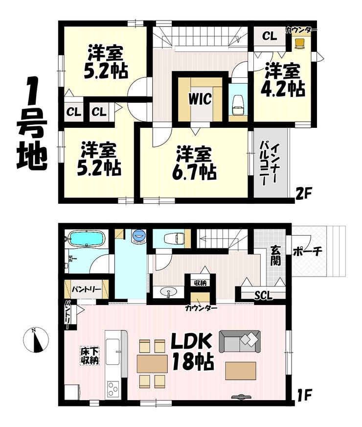 【間取り】
4LDK♪リビング18帖♪