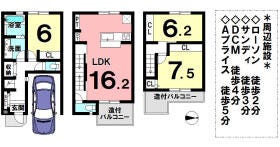間取画像