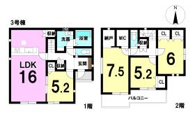 間取画像
