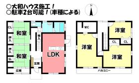 間取画像