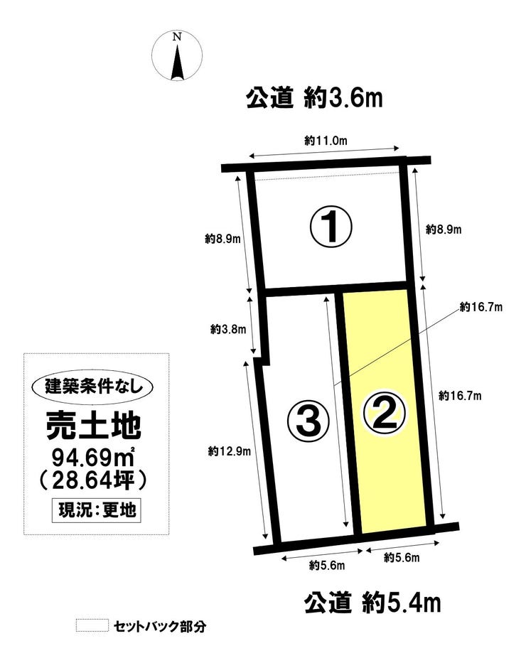 【区画図】