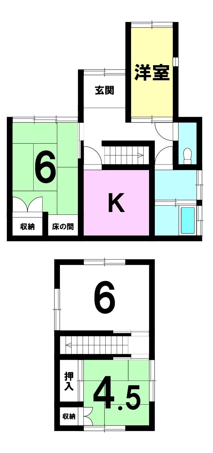 【間取り】