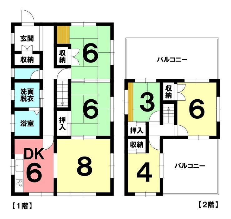 【間取り】
