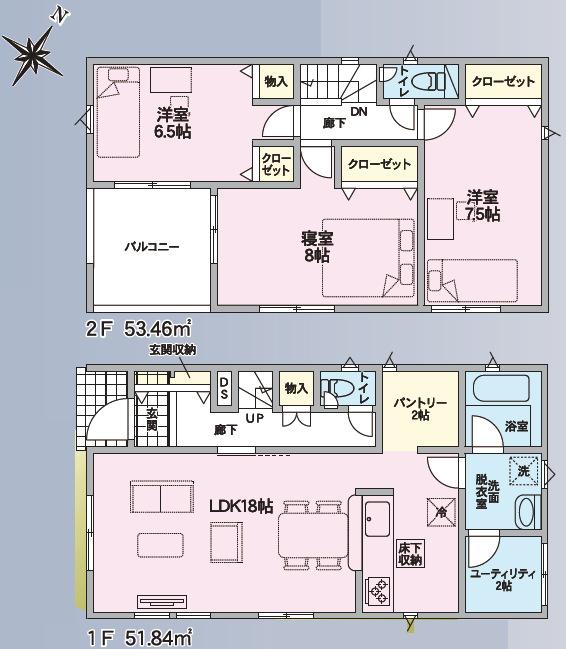 【間取り】