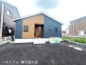 幸手市西２丁目