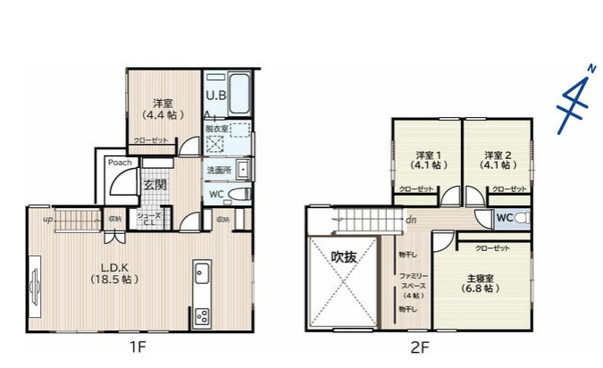 【間取り】