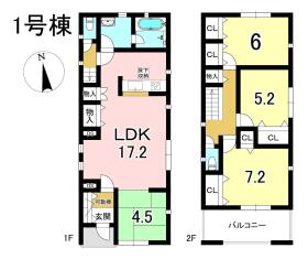 可児郡御嵩町御嵩