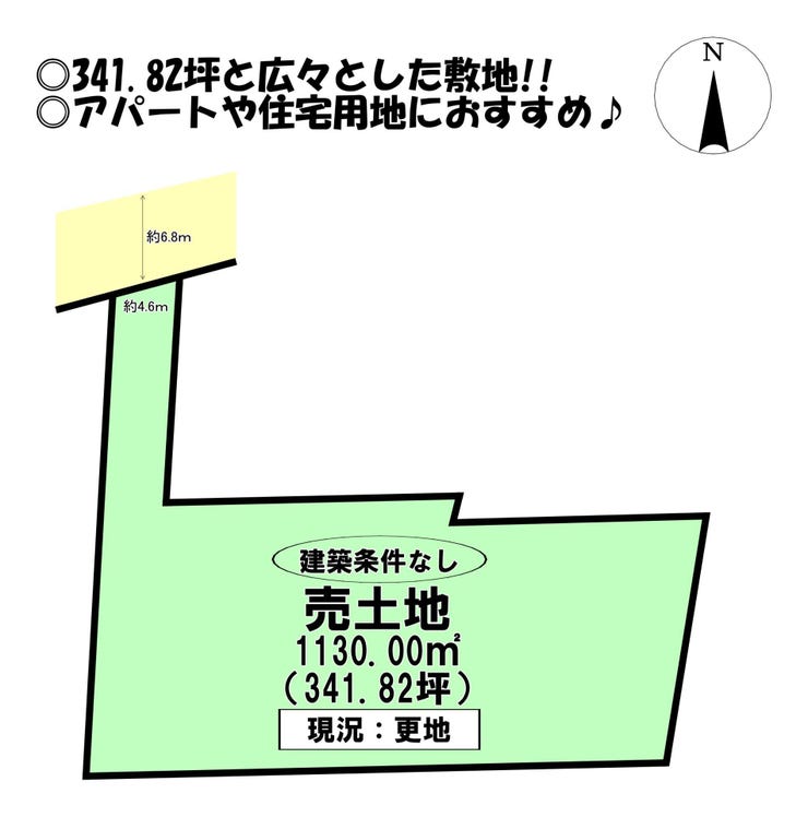 【区画図】