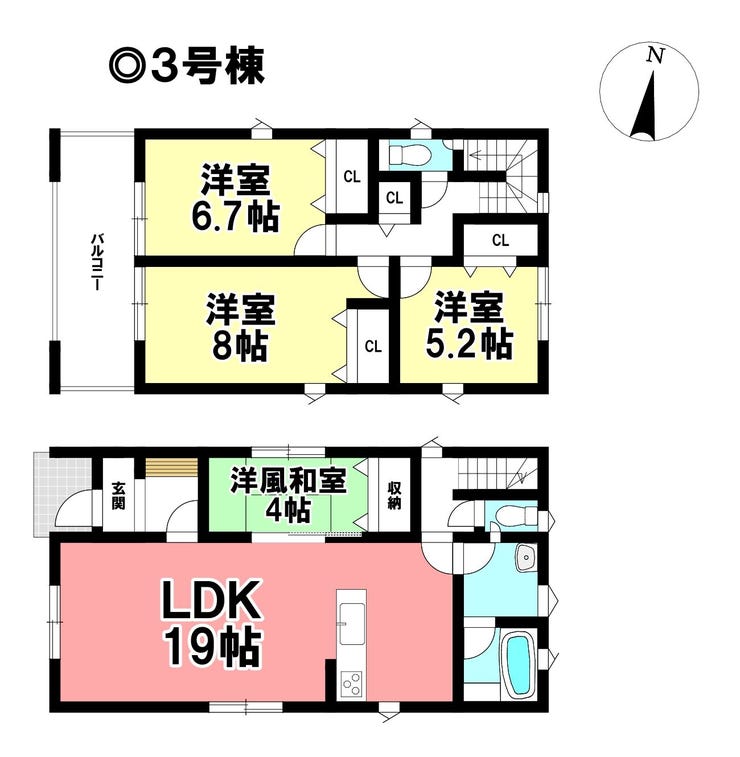 【間取り】