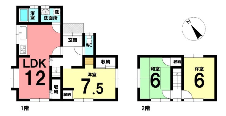 【間取り】