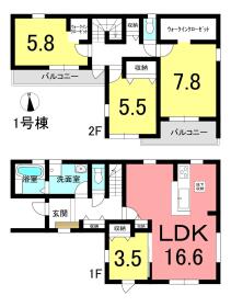 間取画像