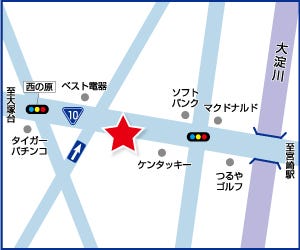 ハウスドゥ！宮崎大塚店の地図
