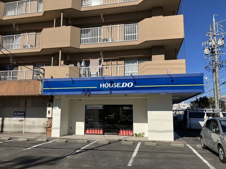 ハウスドゥ  家・不動産買取専門店  尾張旭の外観画像