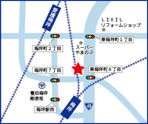 ハウスドゥ！豊田梅坪店の地図