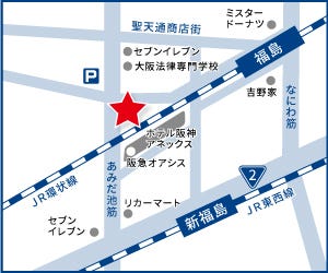 ハウスドゥ  福島駅前の地図