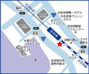 アクセスマップ