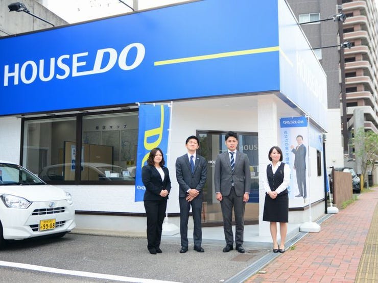 ハウスドゥ  家・不動産買取専門店  佐賀兵庫北　仮称の画像