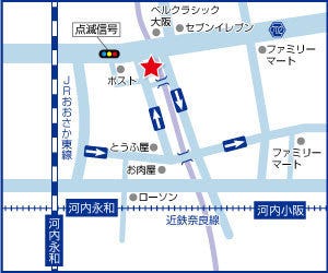 アクセス ハウスドゥ 東大阪小阪 東大阪市の地域密着型 不動産情報サイト Sp