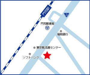 ハウスドゥ  門司駅前の地図
