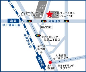 ハウスドゥ  家・不動産買取専門店  名古屋西の地図