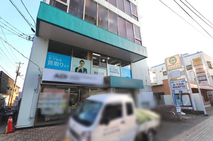 ハウスドゥ  家・不動産買取専門店  新田駅前の外観画像
