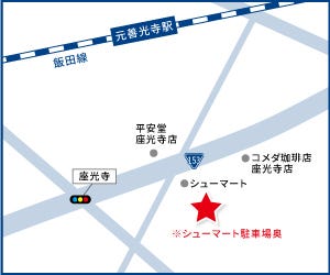 ハウスドゥ  飯田の地図