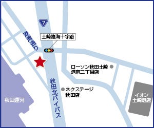 ハウスドゥ  秋田市北の地図