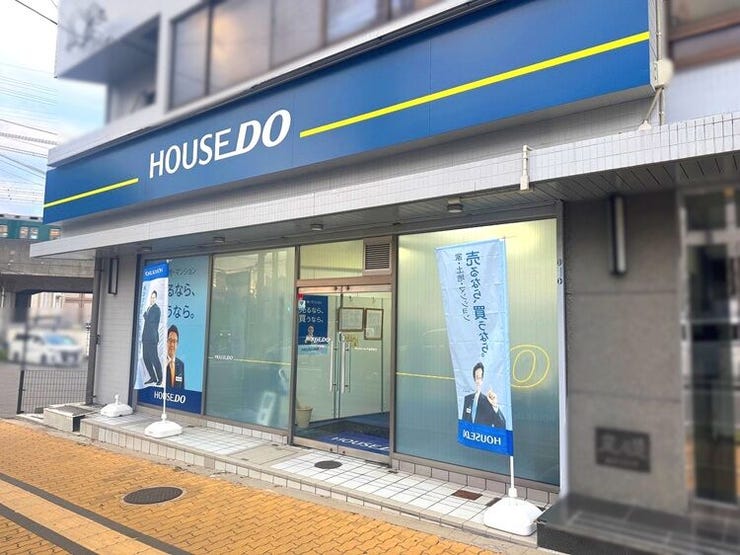 ハウスドゥ  京阪寝屋川の外観画像